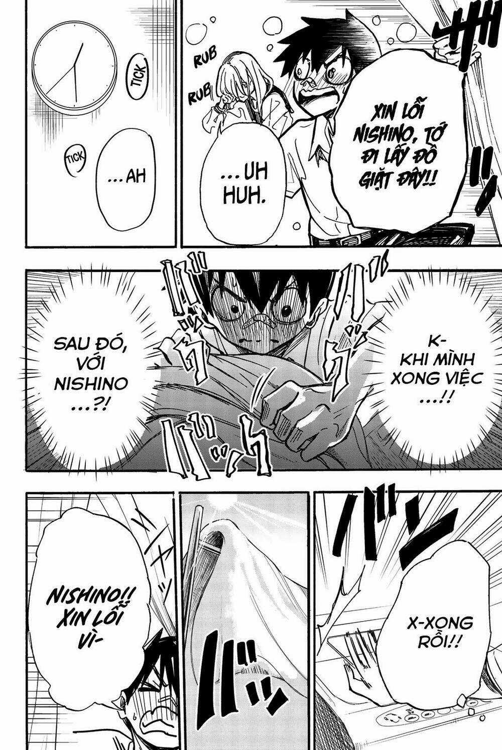 Does She Like Me? - Chapter 3 - Trang 19