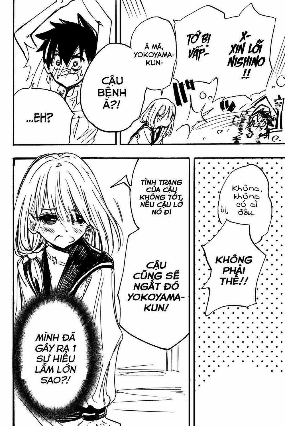 Does She Like Me? - Chapter 3 - Trang 9