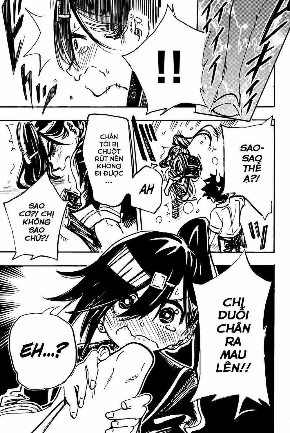 Does She Like Me? - Chapter 4 - Trang 14