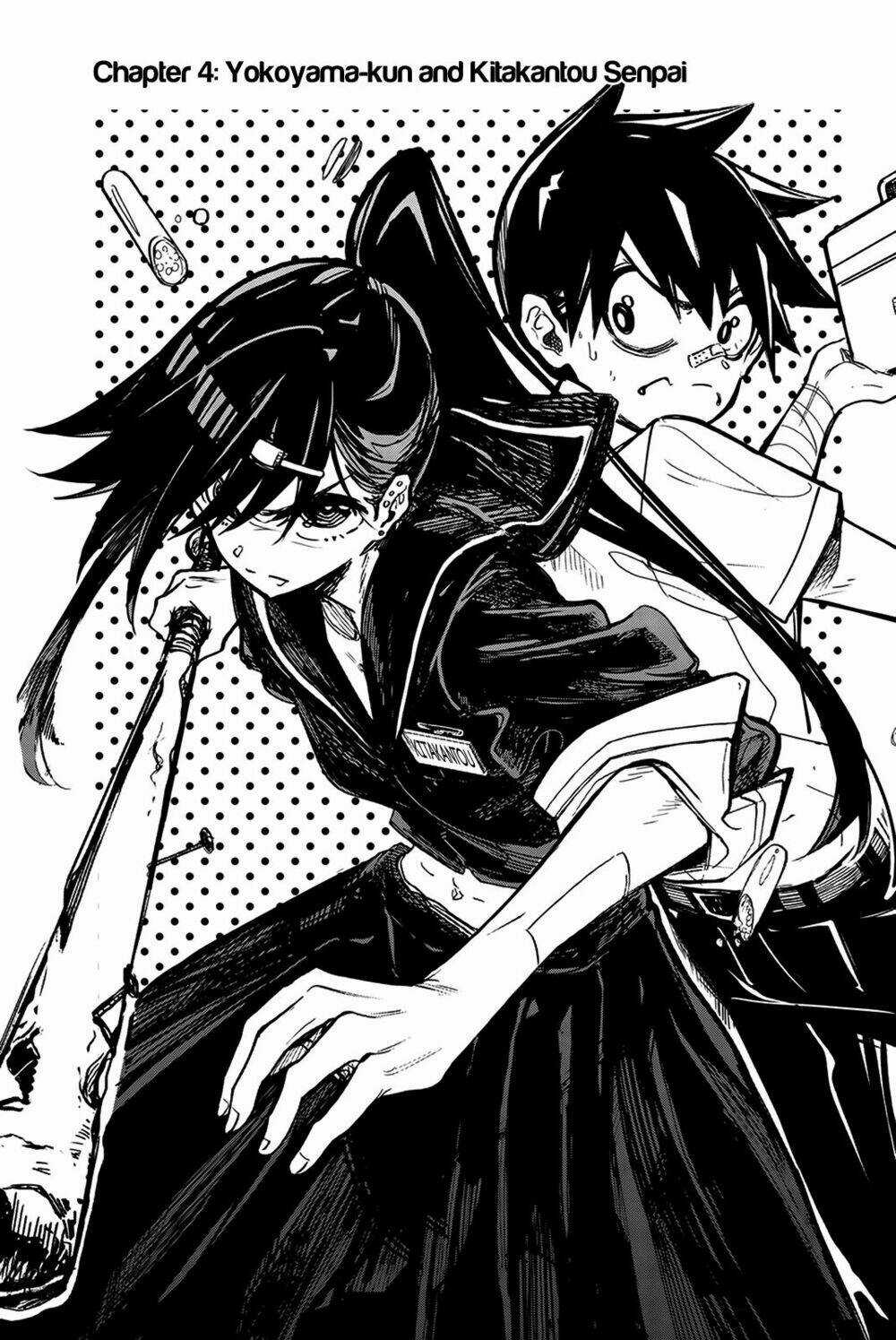 Does She Like Me? - Chapter 4 - Trang 4