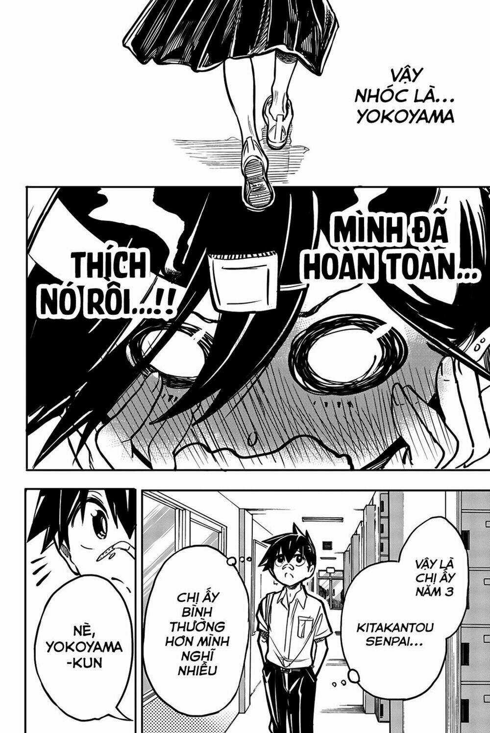 Does She Like Me? - Chapter 5 - Trang 14