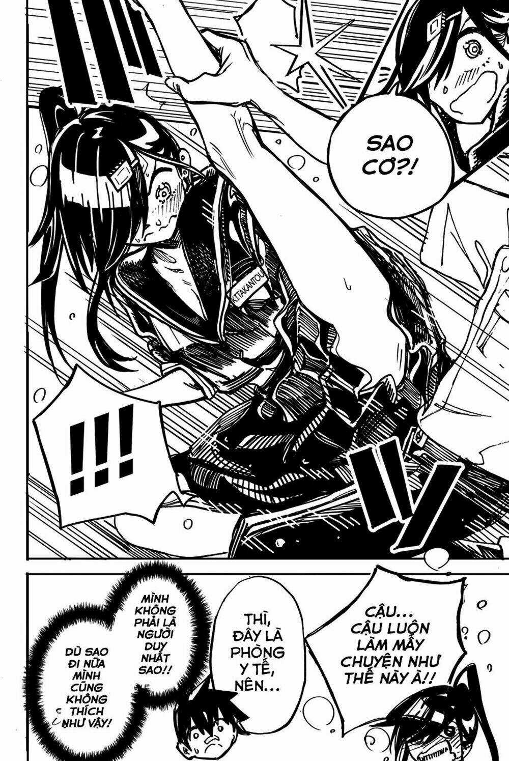 Does She Like Me? - Chapter 5 - Trang 6