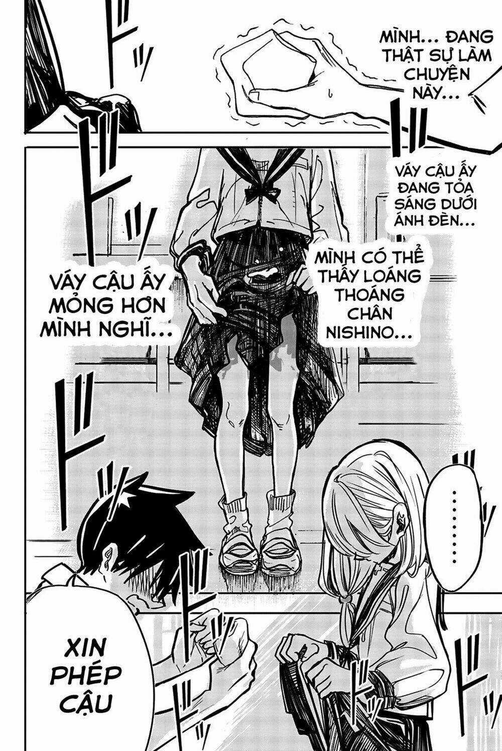 Does She Like Me? - Chapter 6 - Trang 12