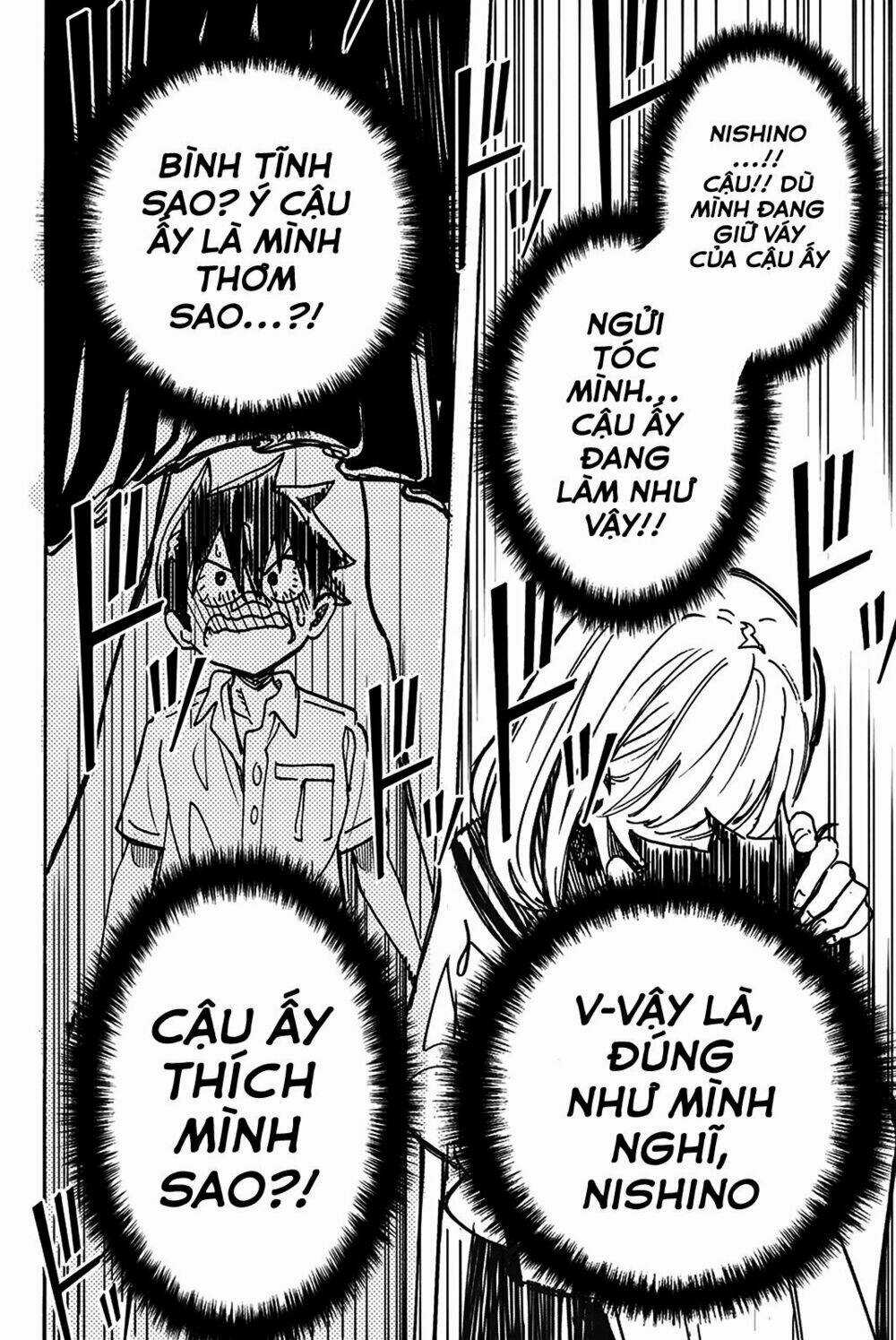 Does She Like Me? - Chapter 6 - Trang 16