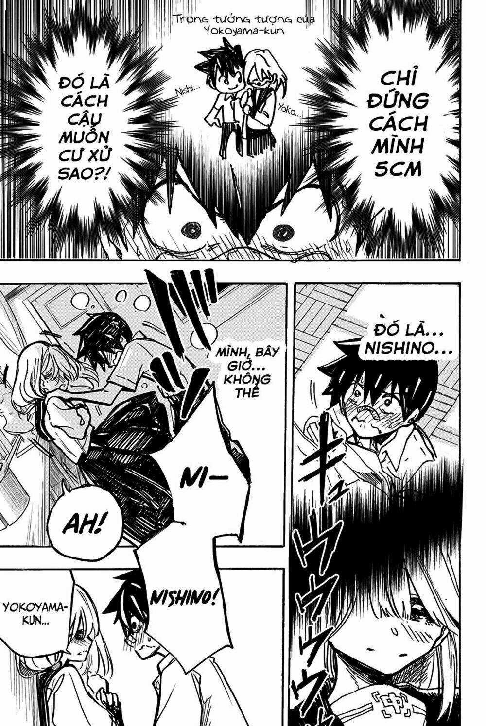 Does She Like Me? - Chapter 6 - Trang 17