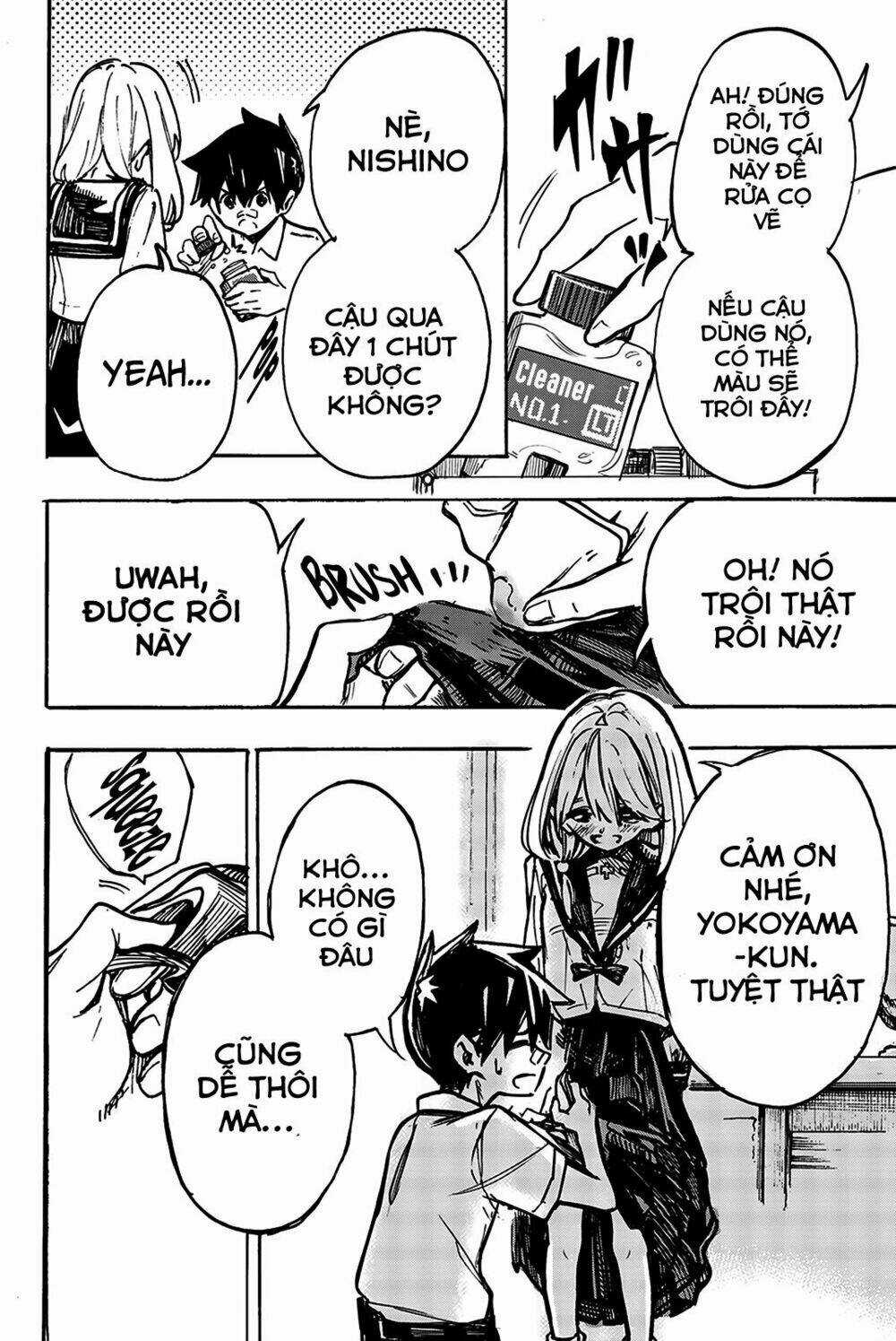 Does She Like Me? - Chapter 6 - Trang 8