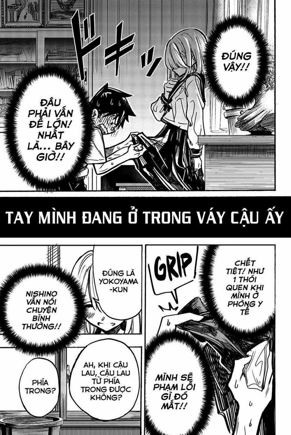 Does She Like Me? - Chapter 6 - Trang 9