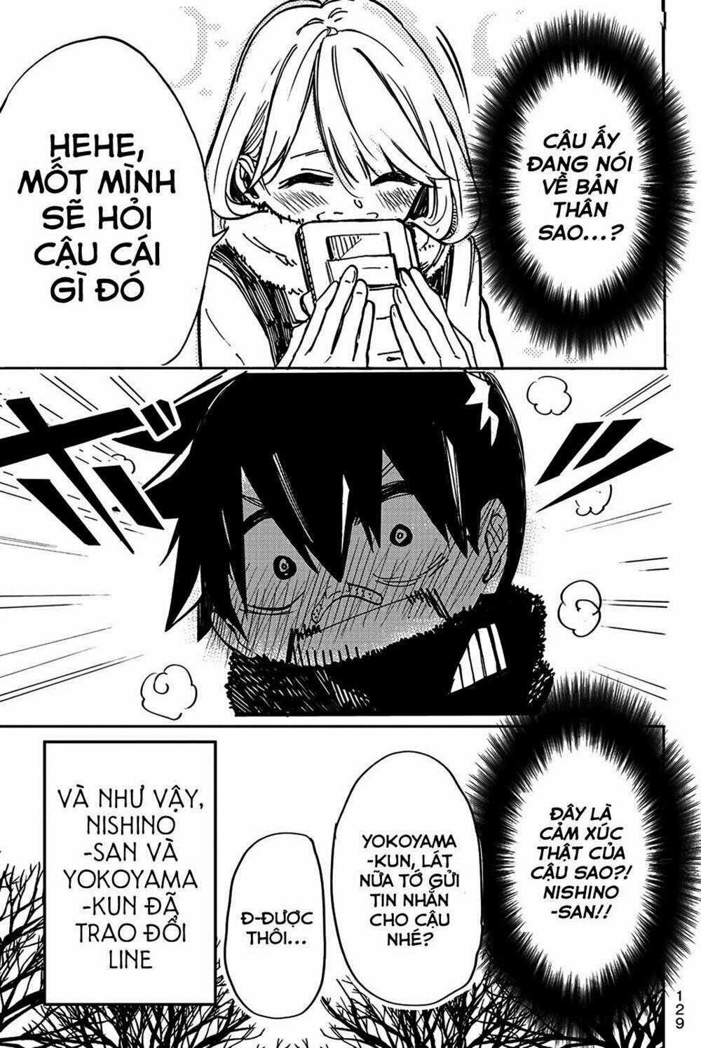 Does She Like Me? - Chapter 7 - Trang 11