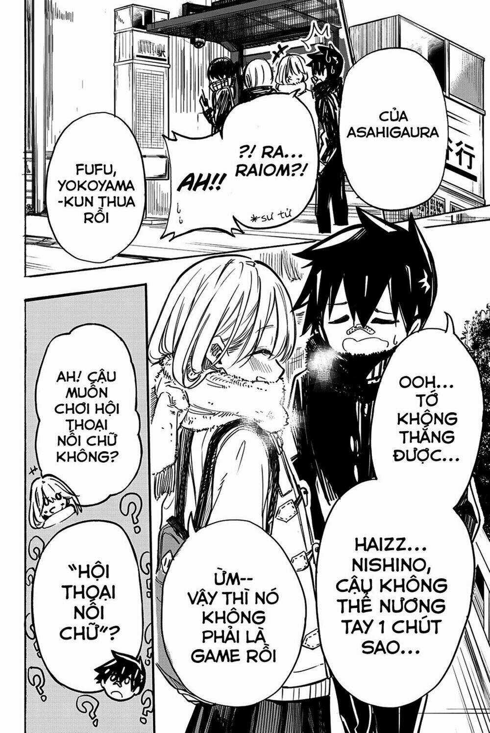 Does She Like Me? - Chapter 7 - Trang 4