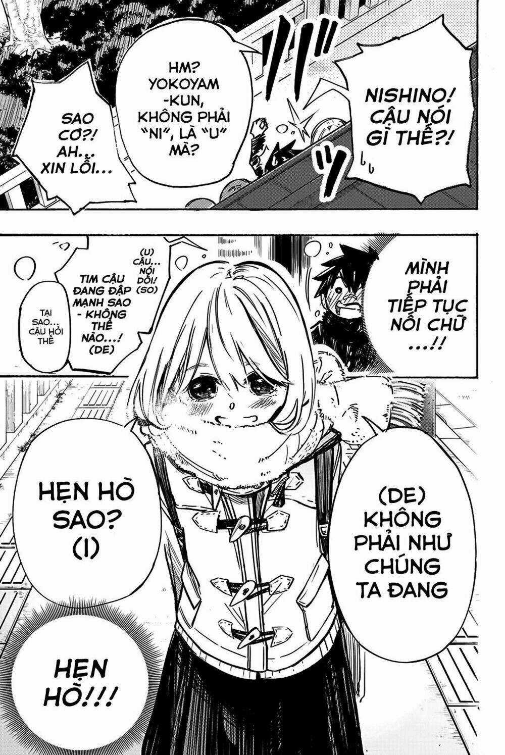 Does She Like Me? - Chapter 7 - Trang 7