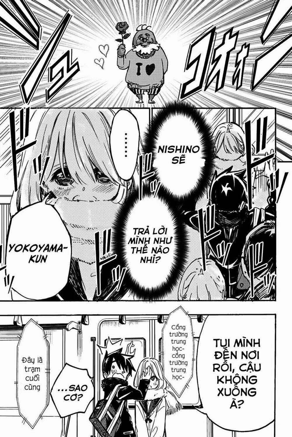 Does She Like Me? - Chapter 8 - Trang 15