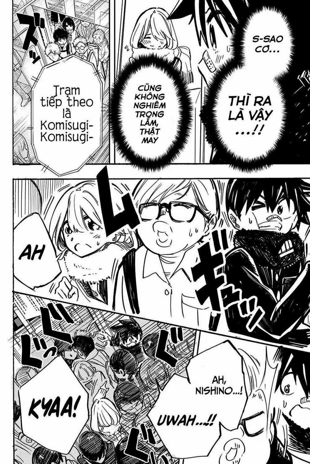 Does She Like Me? - Chapter 8 - Trang 8