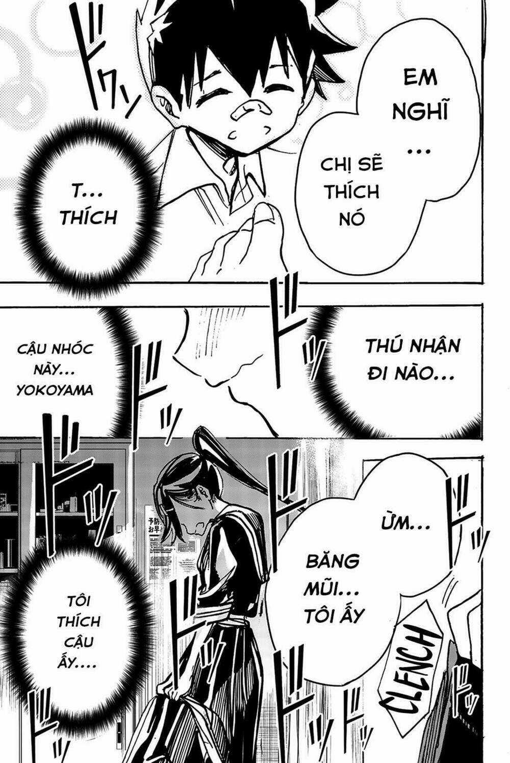 Does She Like Me? - Chapter 9 - Trang 14