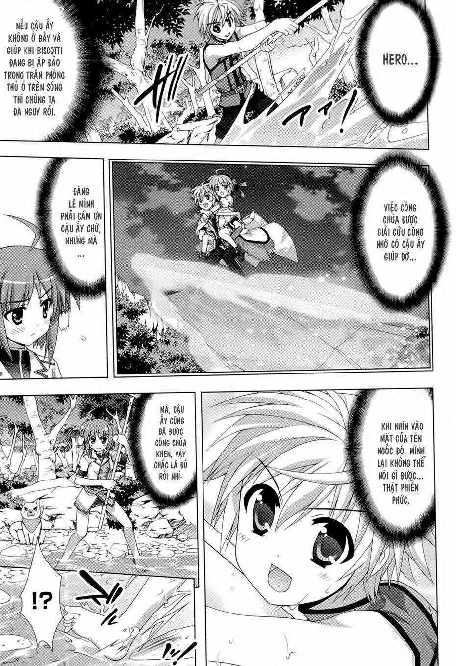 Dog Days - Chapter 1 - Trang 13