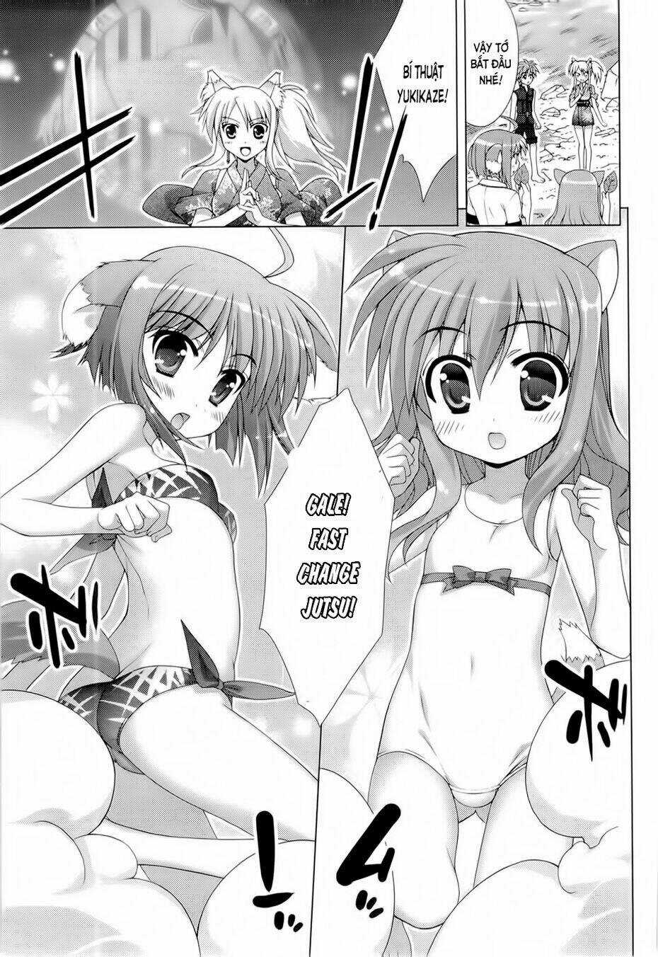 Dog Days - Chapter 1 - Trang 15