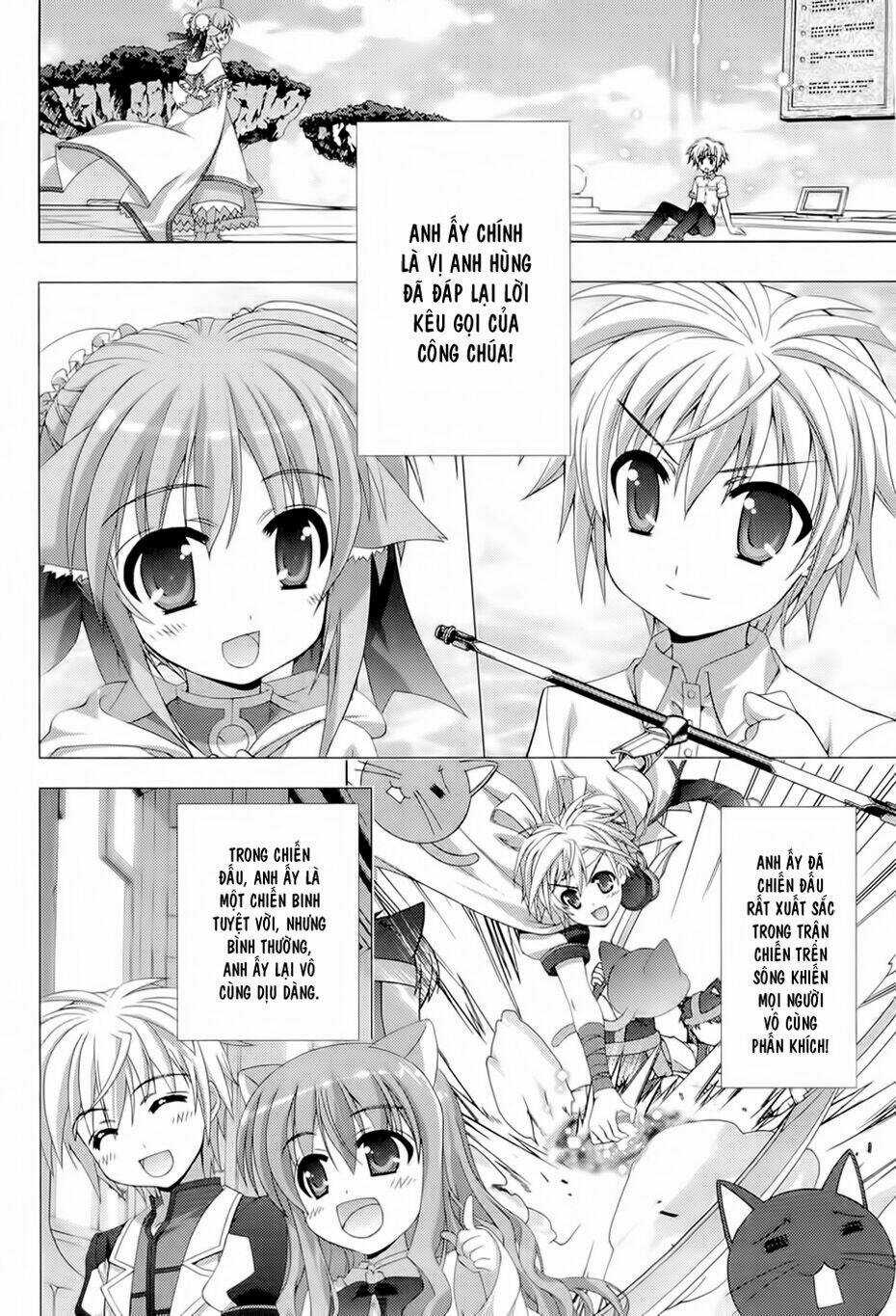 Dog Days - Chapter 1 - Trang 4