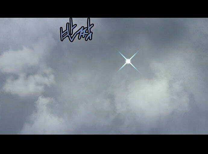 Dog Man (Chó Săn) - Chapter 1 - Trang 3