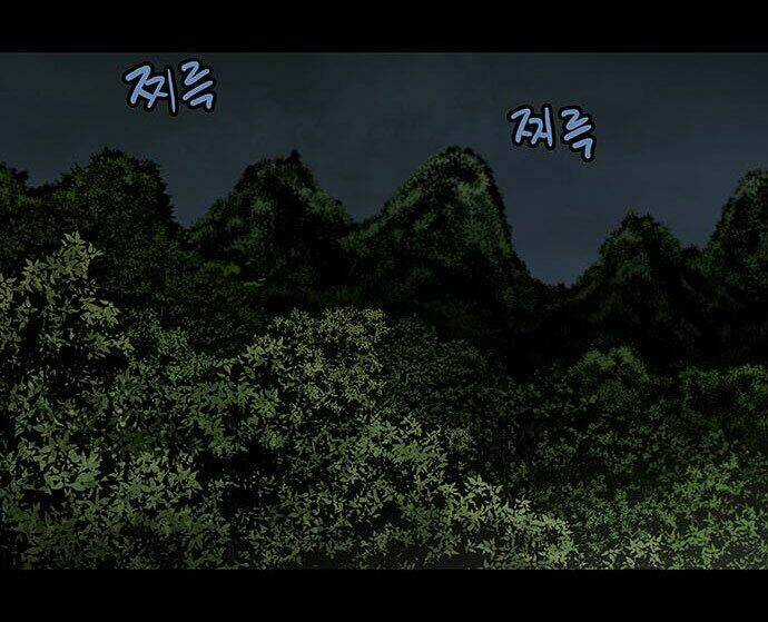 Dog Man (Chó Săn) - Chapter 1 - Trang 36