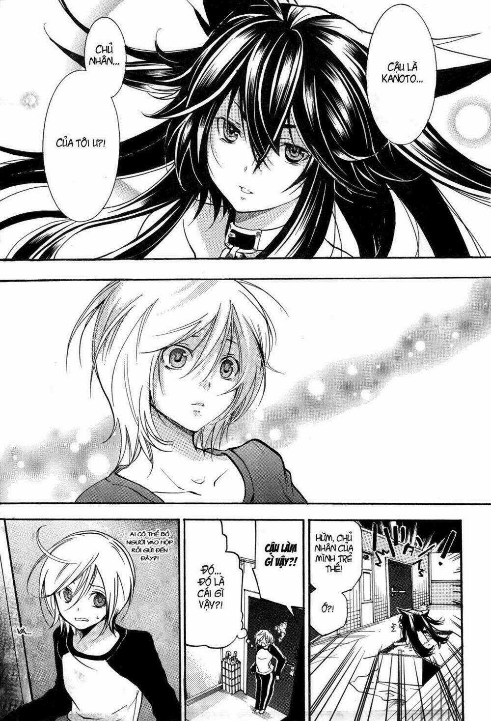 Dog Style - Chapter 1 - Trang 5