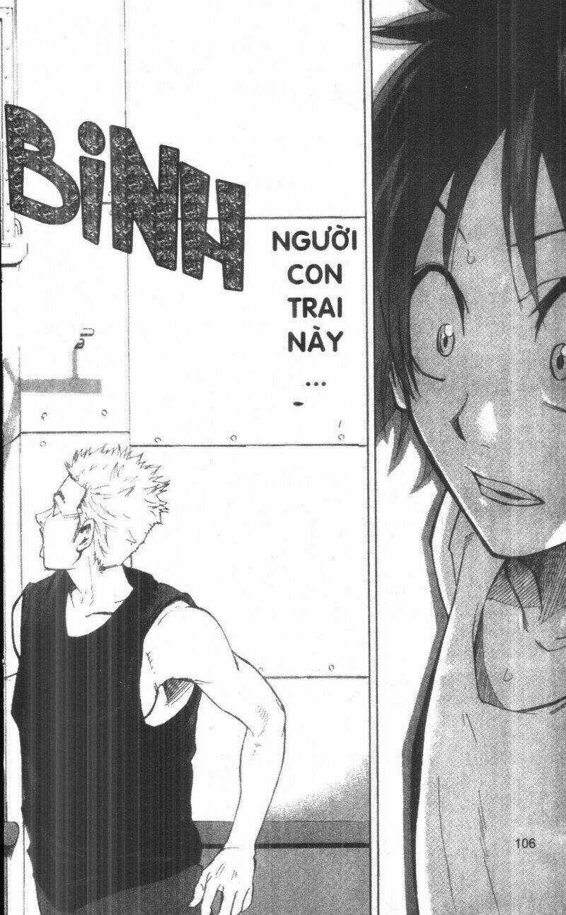 Dogashikaden! - Chapter 1 - Trang 106