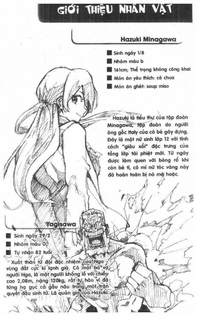 Dogashikaden! - Chapter 1 - Trang 112