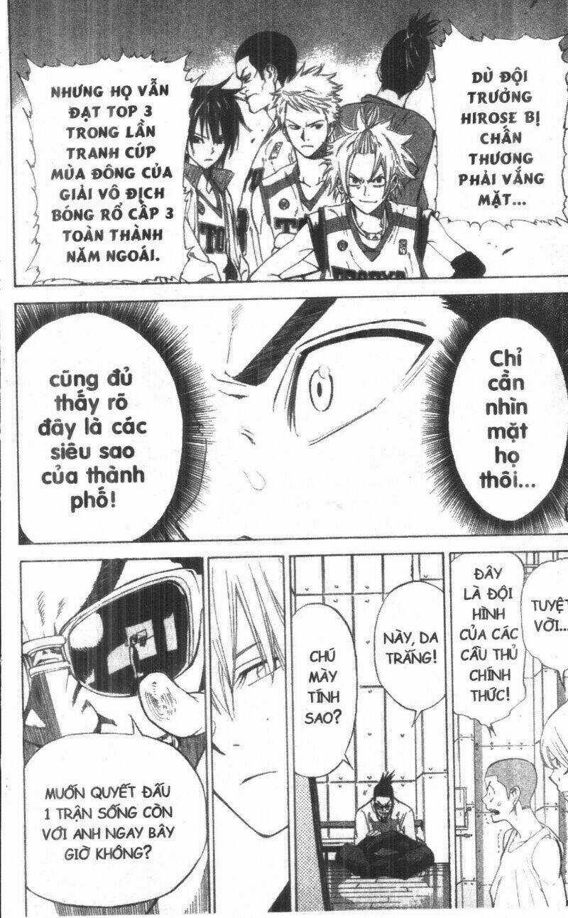 Dogashikaden! - Chapter 1 - Trang 116