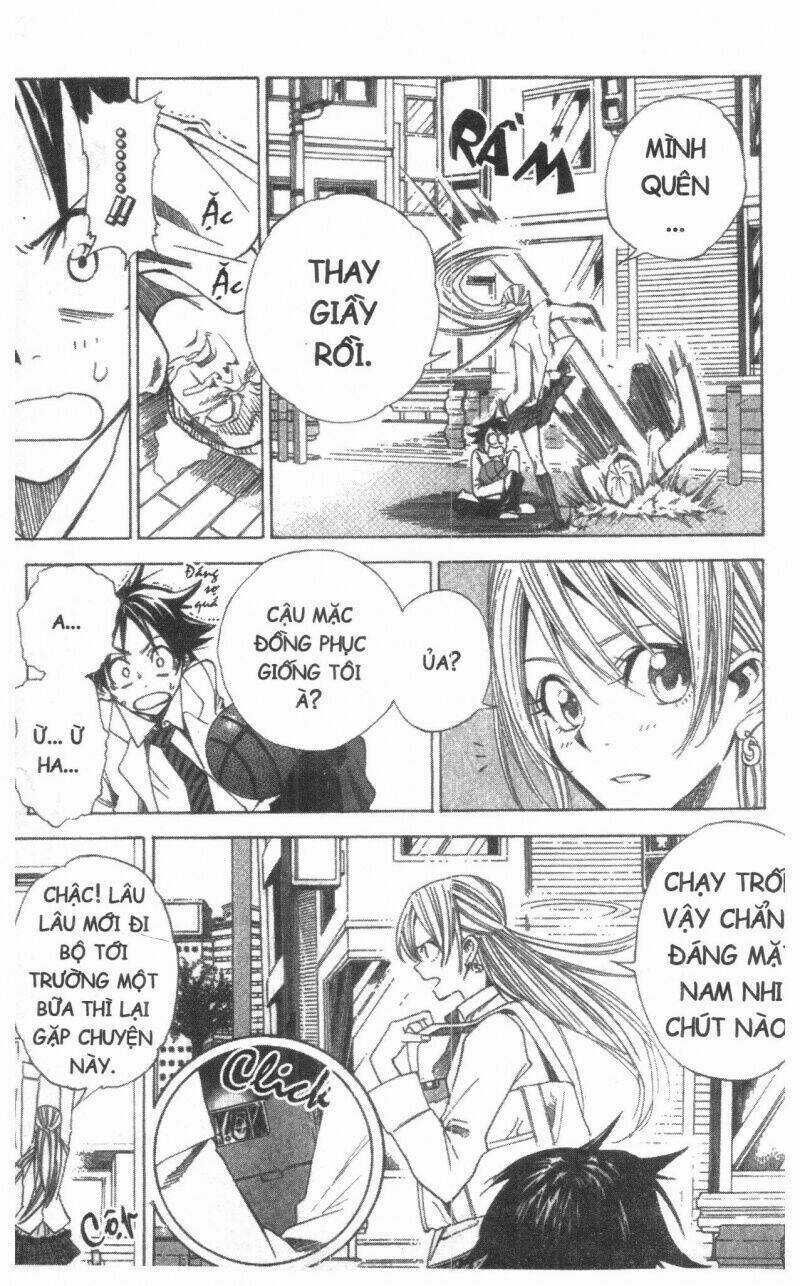 Dogashikaden! - Chapter 1 - Trang 13