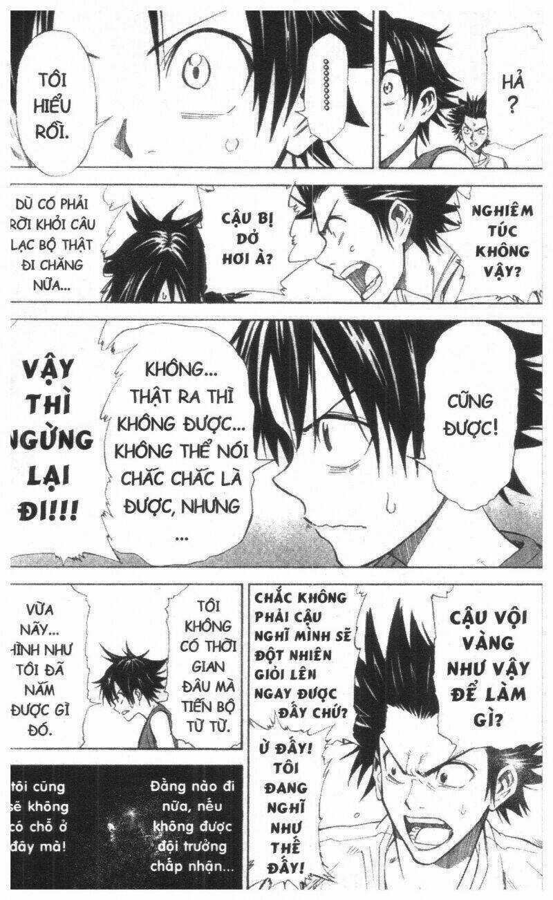 Dogashikaden! - Chapter 1 - Trang 123