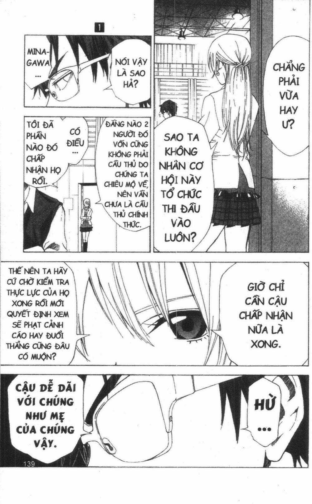 Dogashikaden! - Chapter 1 - Trang 139