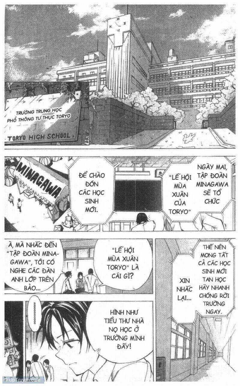Dogashikaden! - Chapter 1 - Trang 15