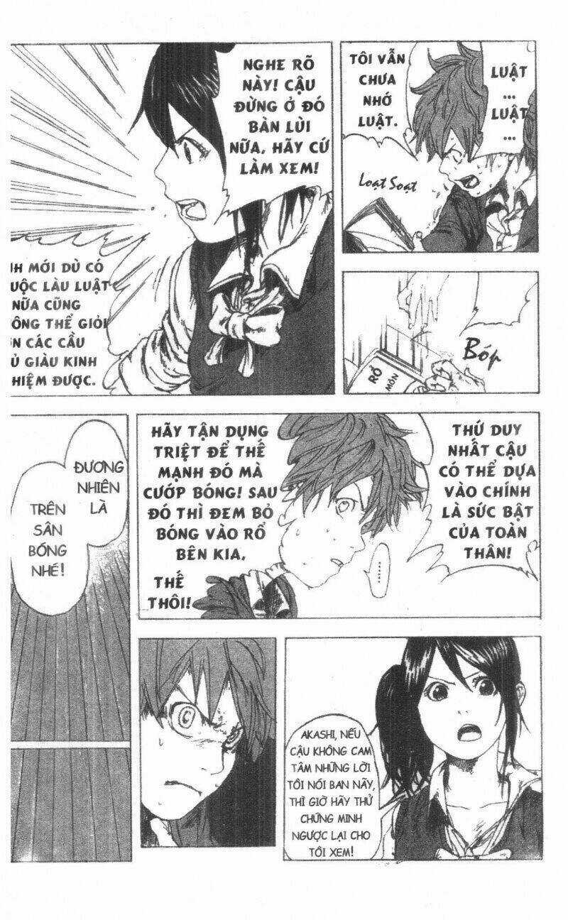 Dogashikaden! - Chapter 1 - Trang 192