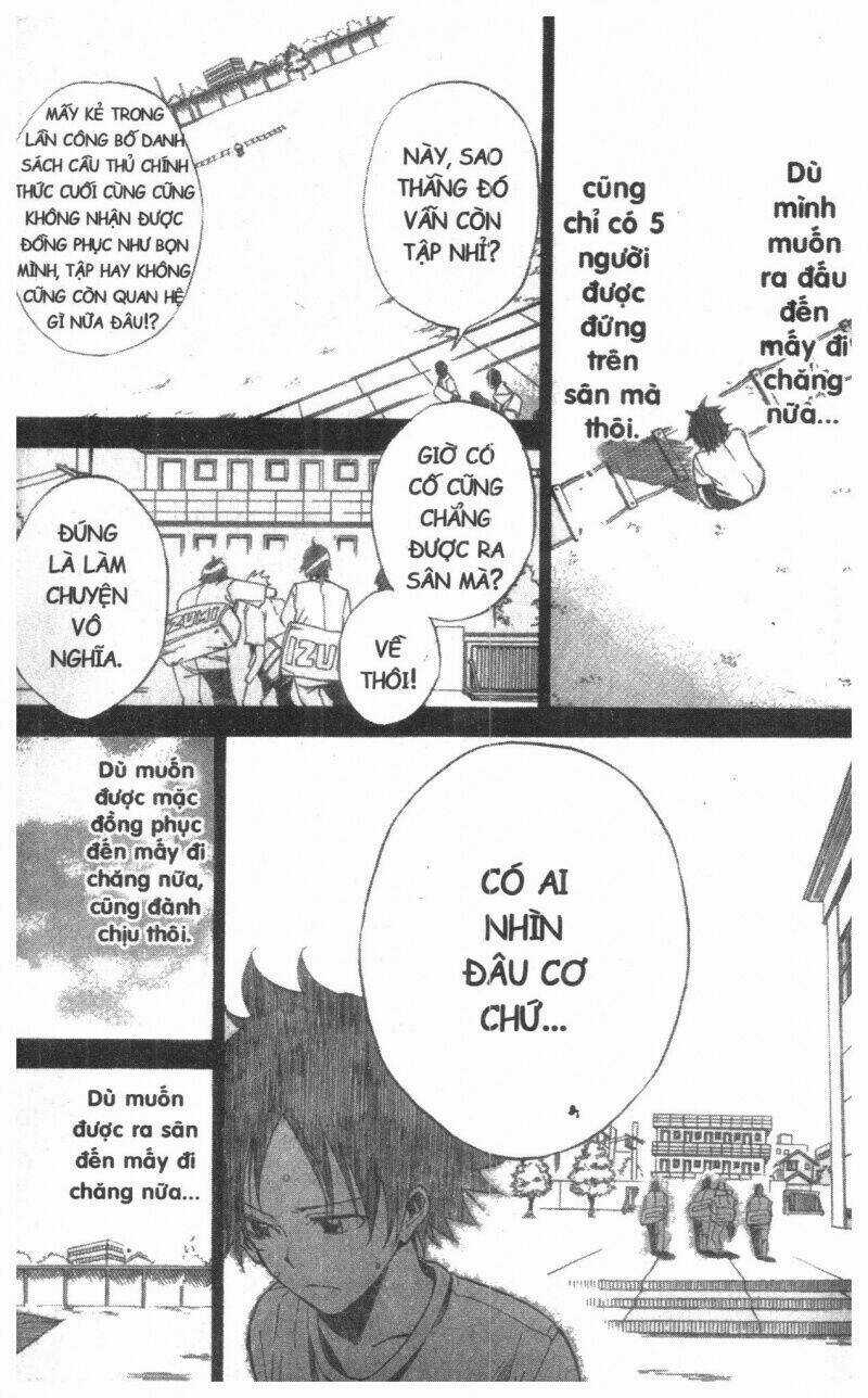 Dogashikaden! - Chapter 1 - Trang 21