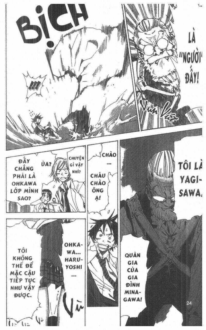 Dogashikaden! - Chapter 1 - Trang 24