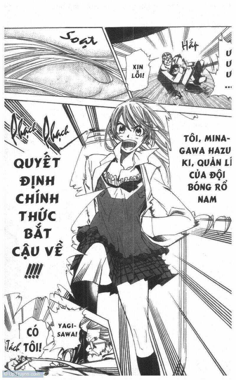 Dogashikaden! - Chapter 1 - Trang 25