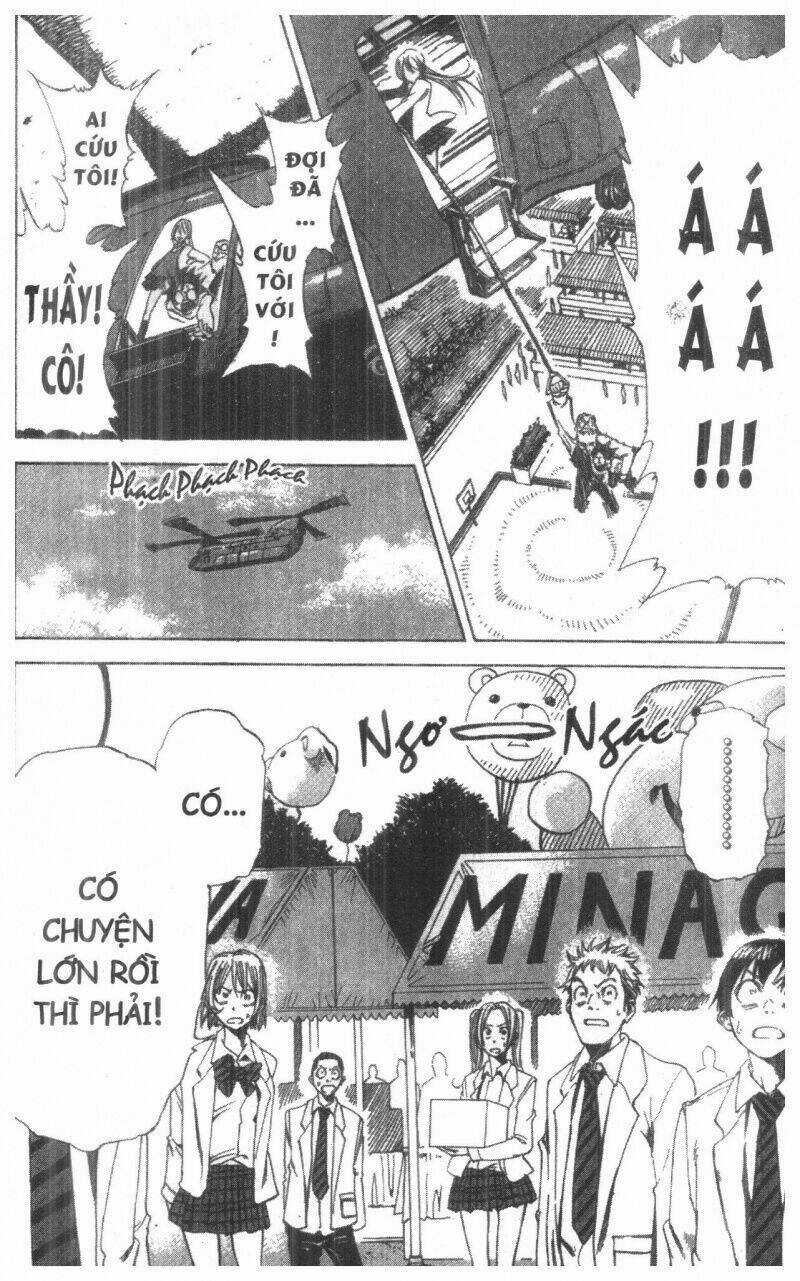 Dogashikaden! - Chapter 1 - Trang 26