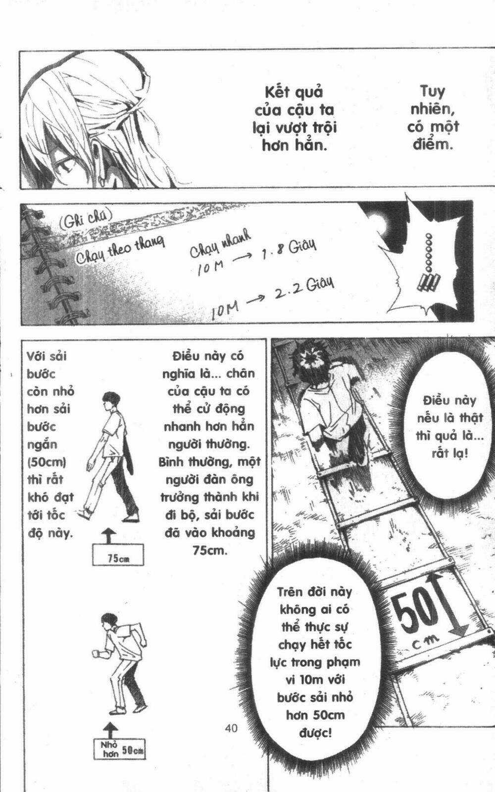 Dogashikaden! - Chapter 1 - Trang 40