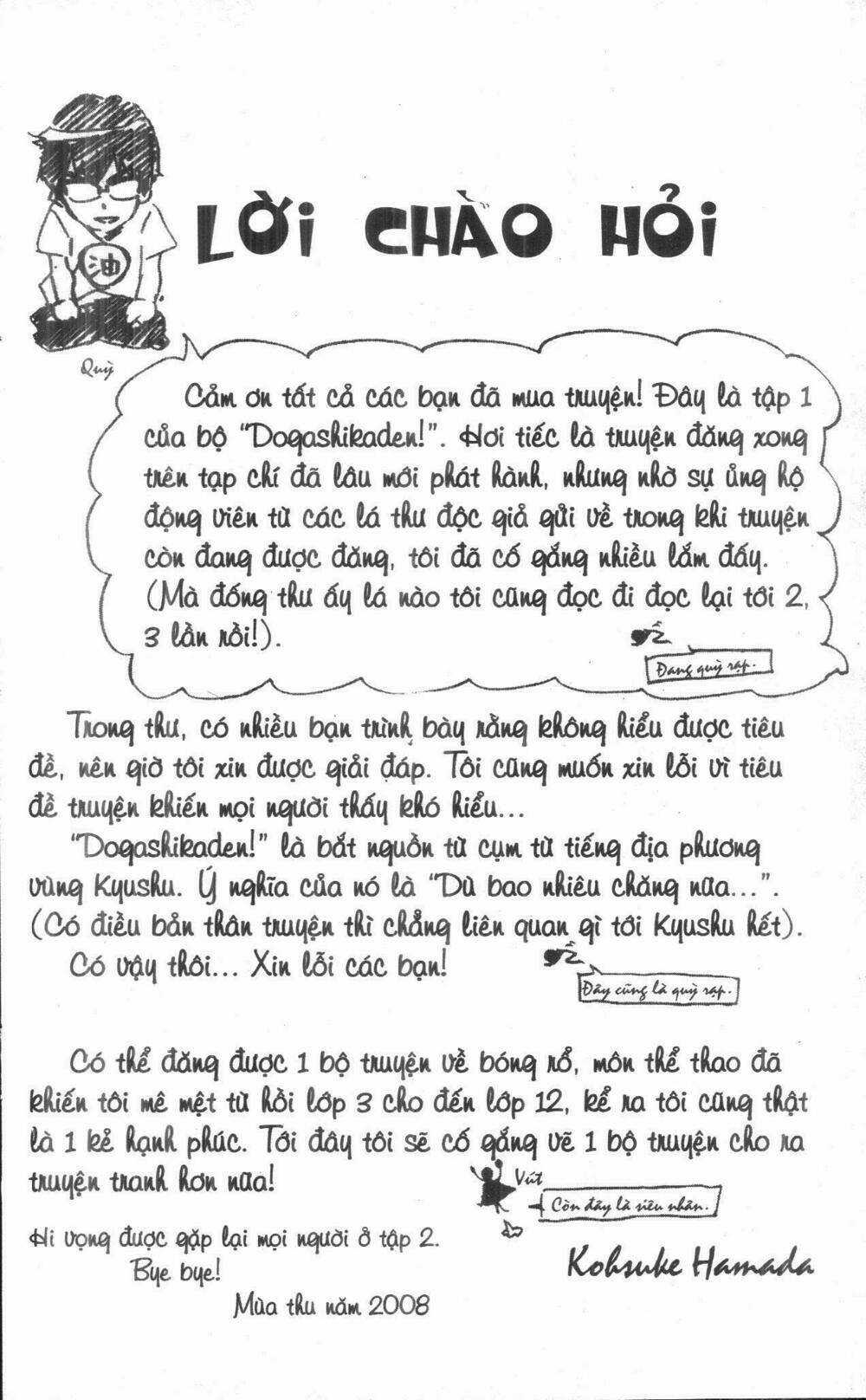 Dogashikaden! - Chapter 1 - Trang 62