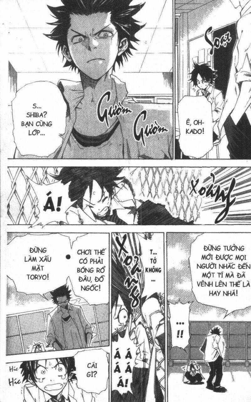 Dogashikaden! - Chapter 1 - Trang 67