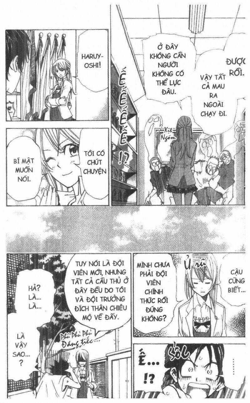 Dogashikaden! - Chapter 1 - Trang 72