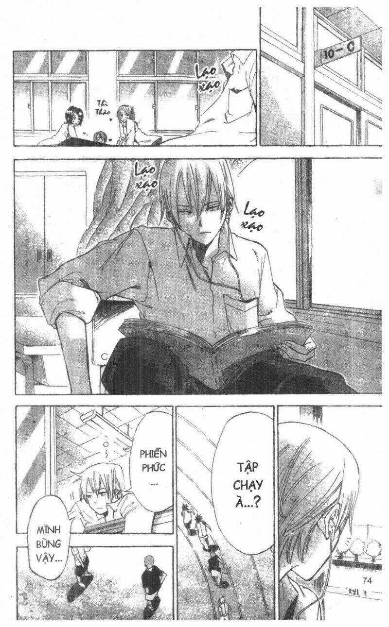 Dogashikaden! - Chapter 1 - Trang 74