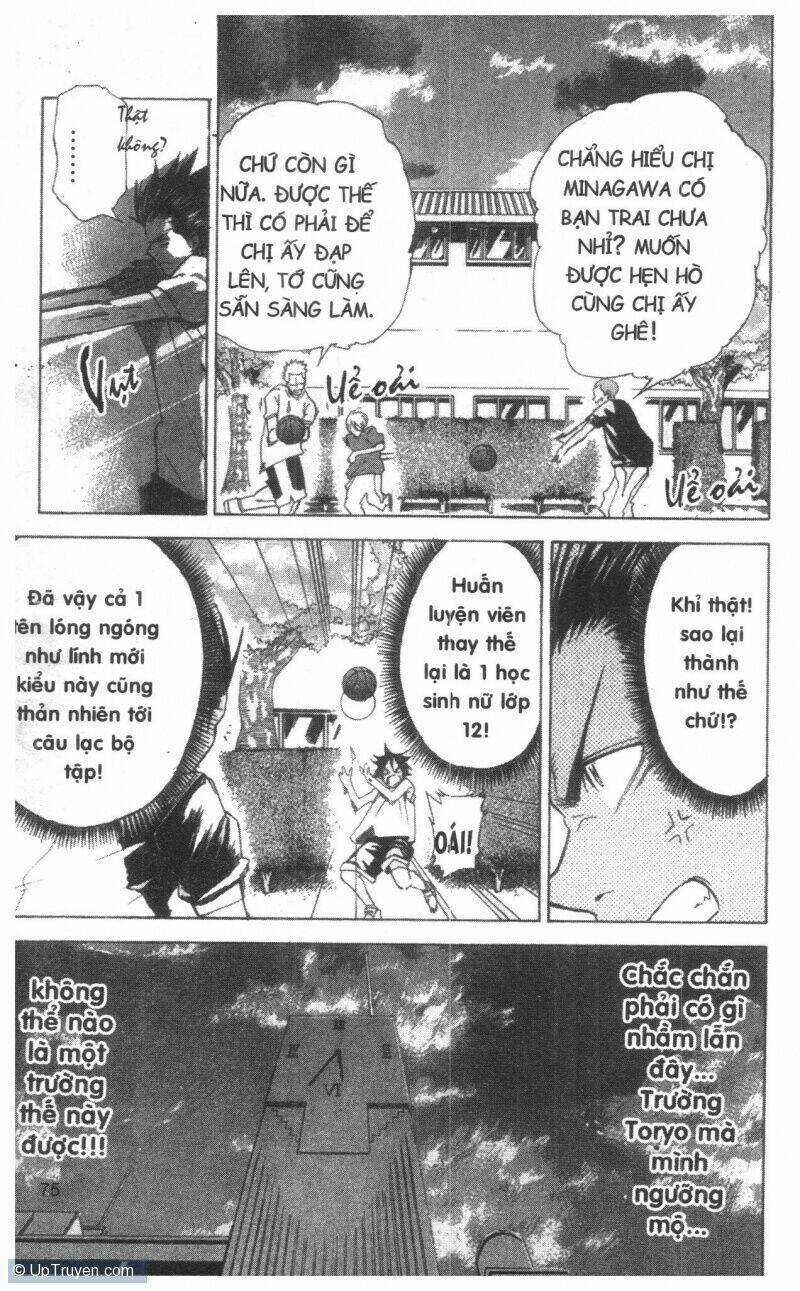 Dogashikaden! - Chapter 1 - Trang 75