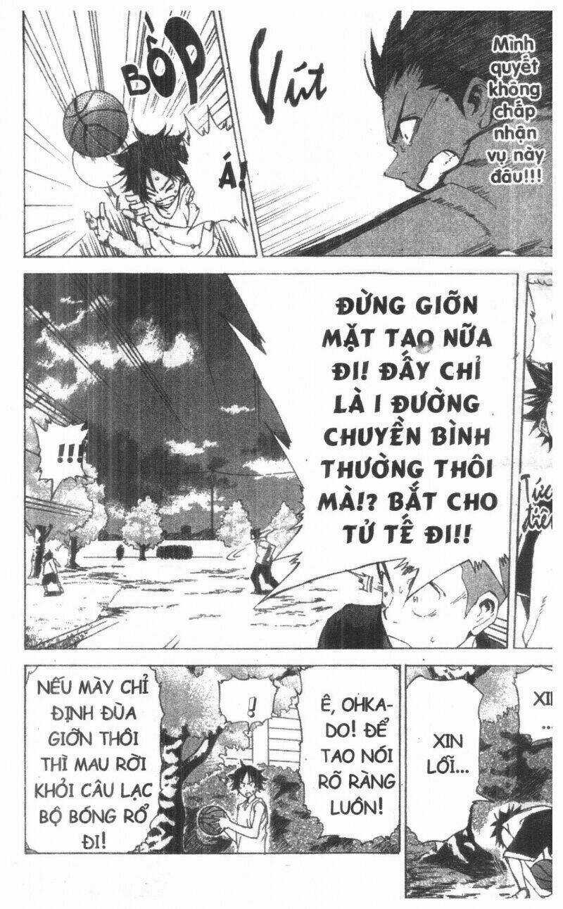 Dogashikaden! - Chapter 1 - Trang 76