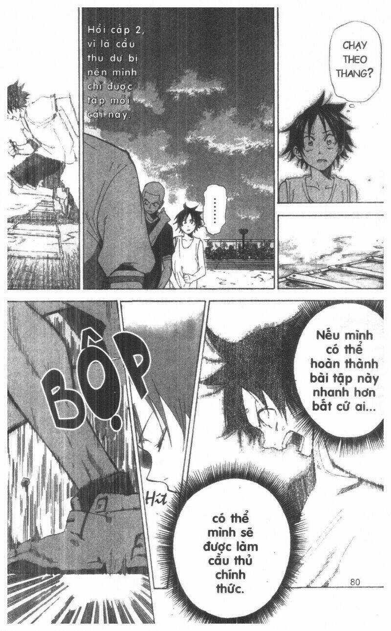 Dogashikaden! - Chapter 1 - Trang 80