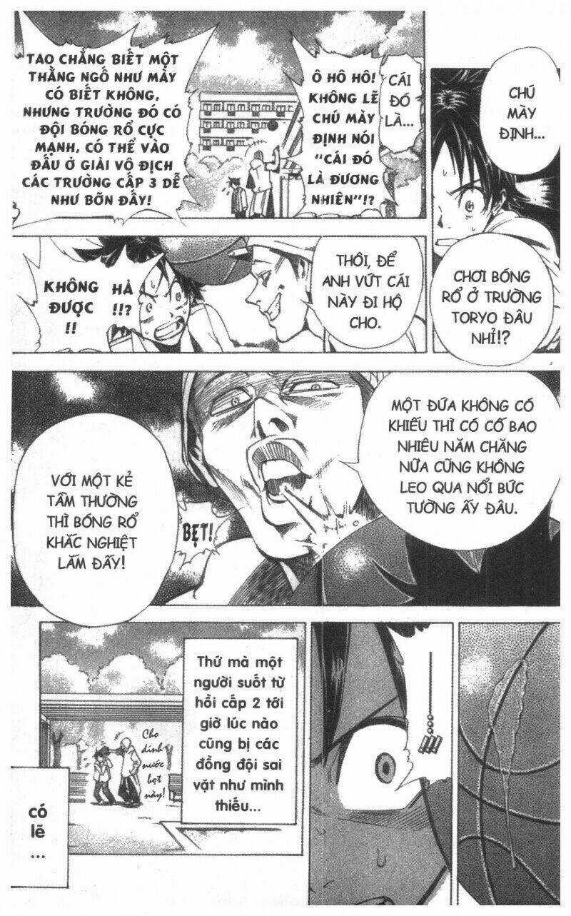 Dogashikaden! - Chapter 1 - Trang 9