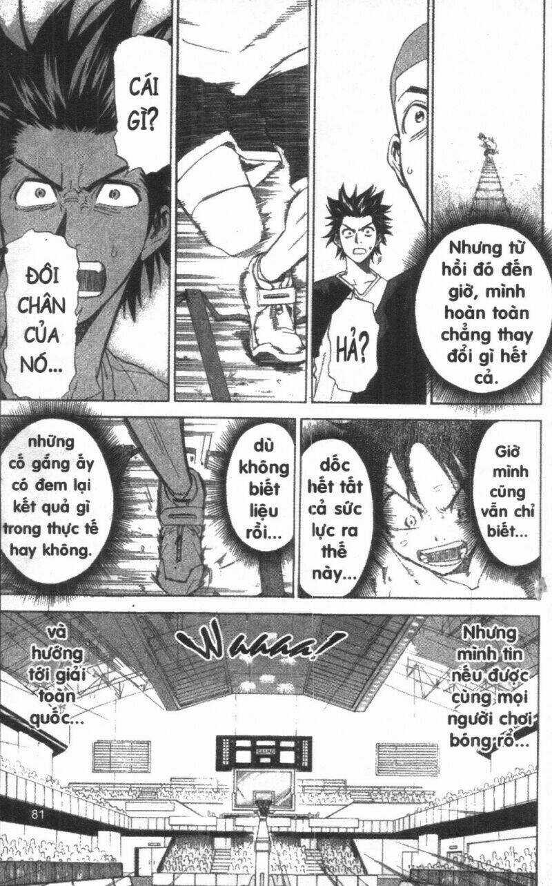 Dogashikaden! - Chapter 1 - Trang 81