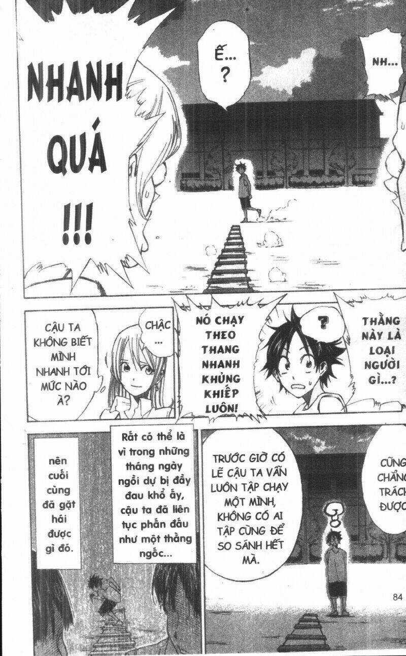 Dogashikaden! - Chapter 1 - Trang 84