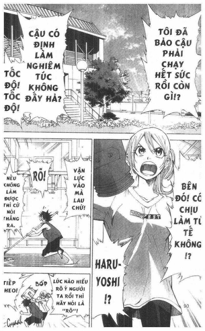Dogashikaden! - Chapter 1 - Trang 90
