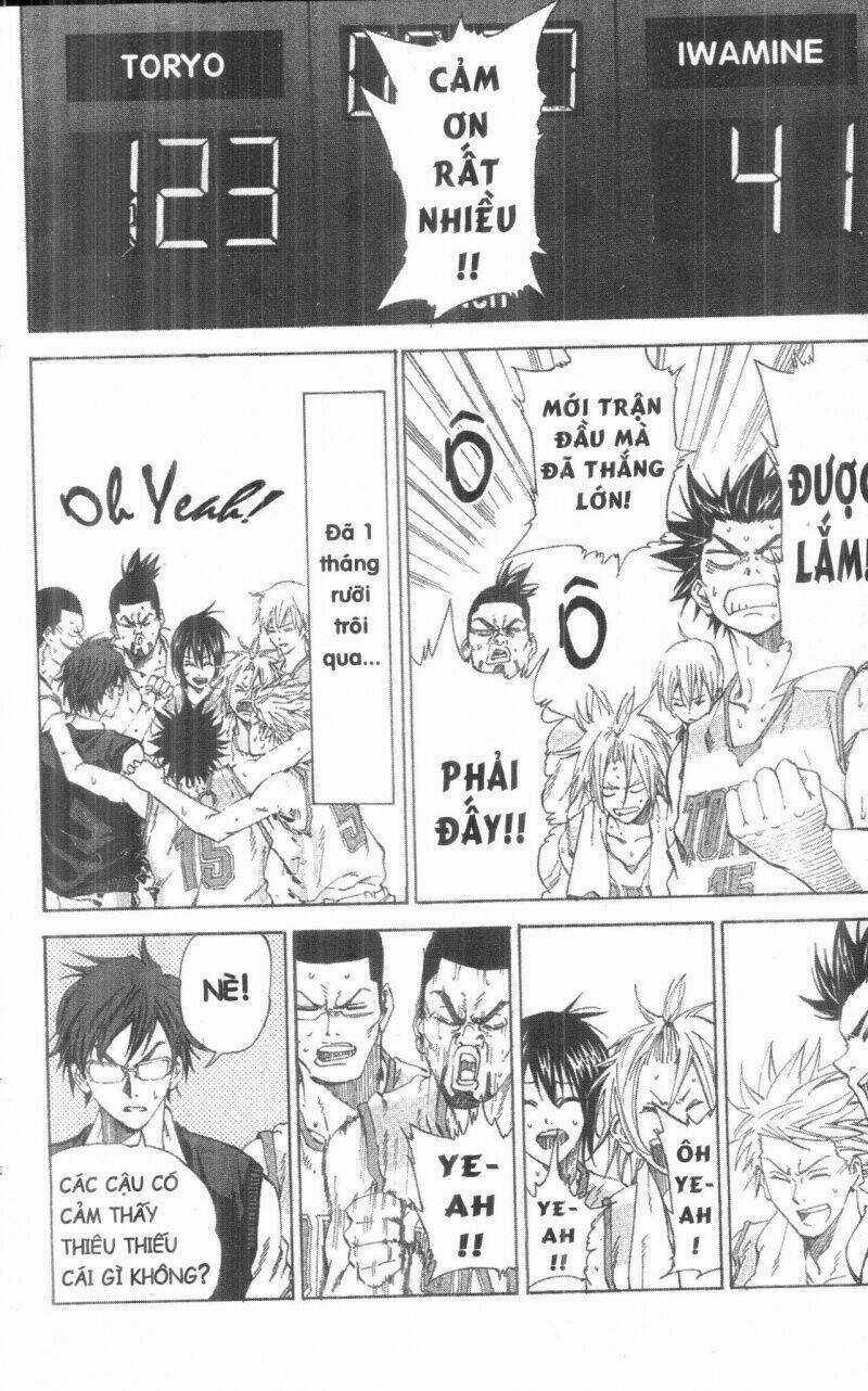 Dogashikaden! - Chapter 2 - Trang 148