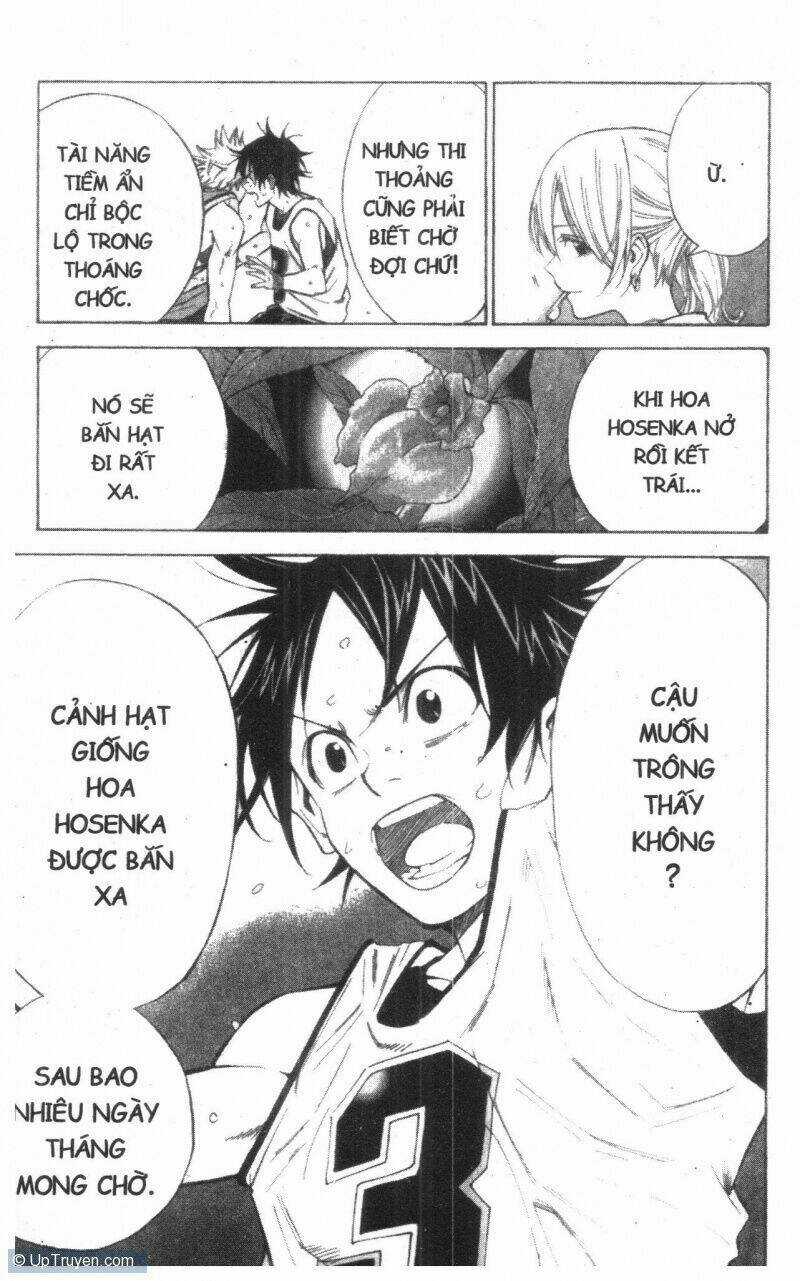 Dogashikaden! - Chapter 2 - Trang 17