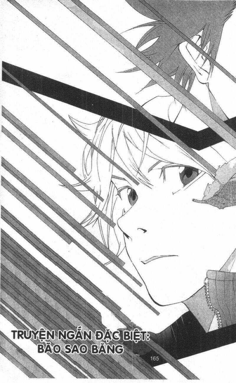 Dogashikaden! - Chapter 2 - Trang 165